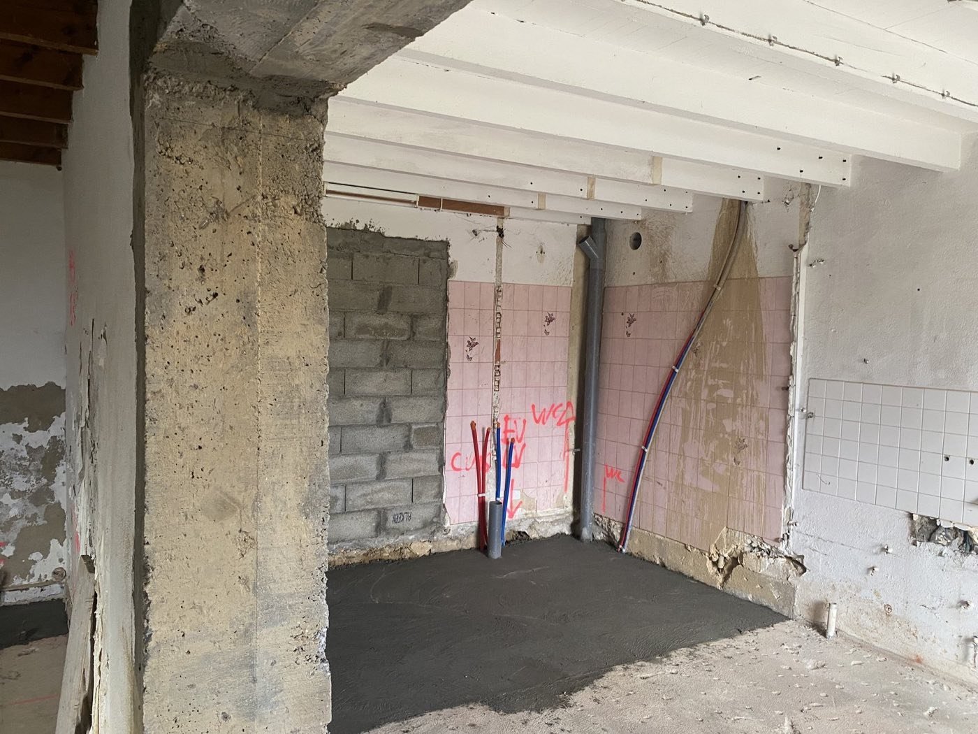 Logement 1 — Avant